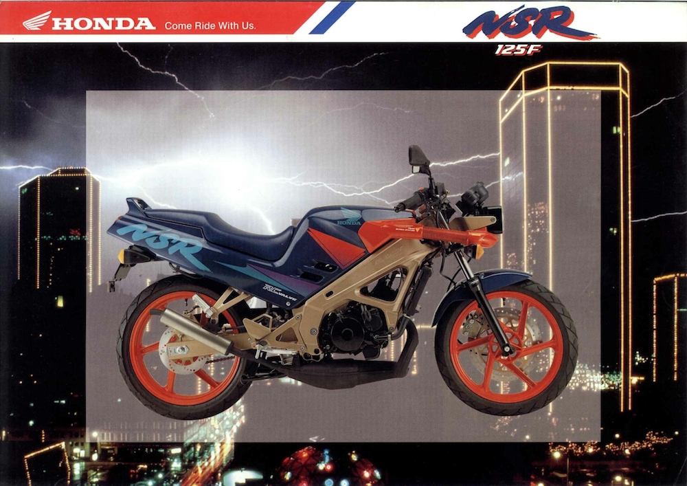 NSR 125 FN '92