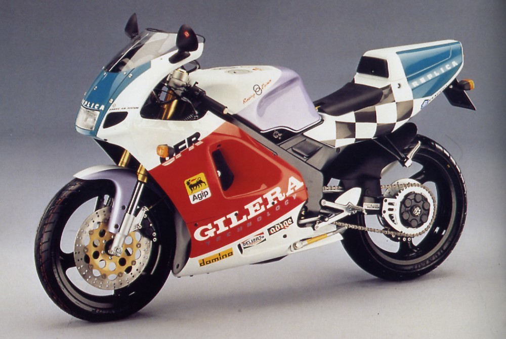 GFR 125