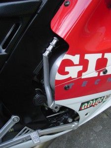 GFR 125 SP