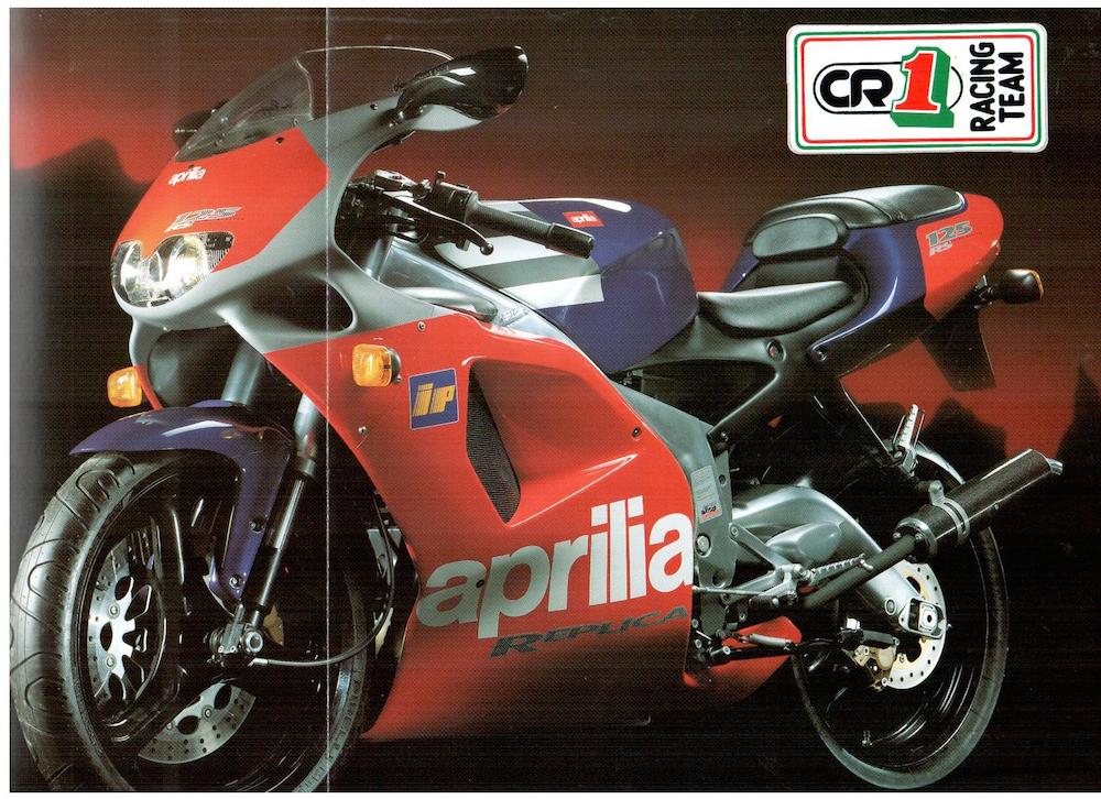 RS 125 '95