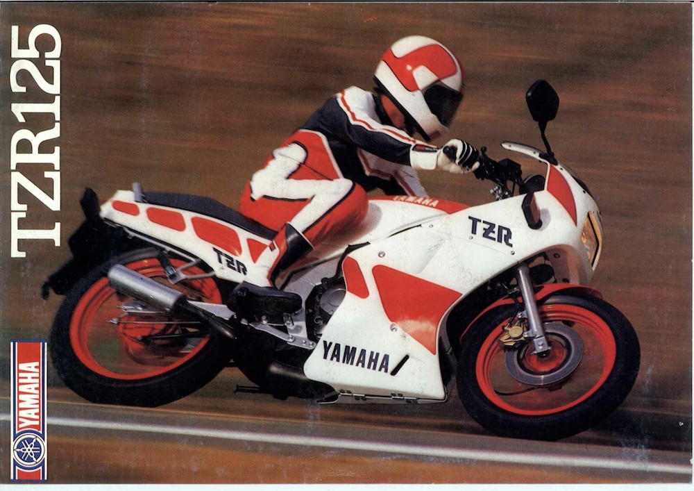 Yamaha